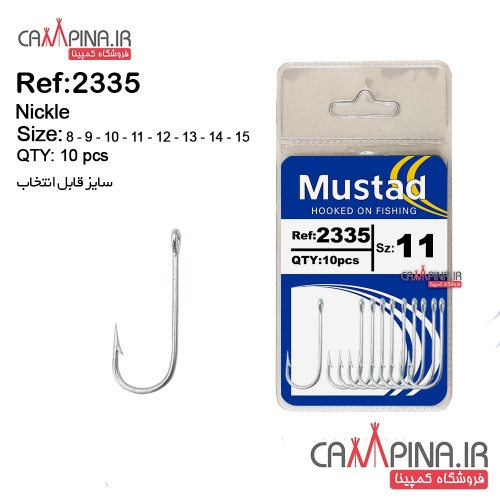 mustad-11