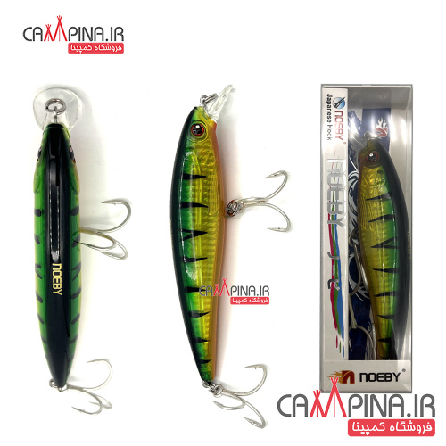 noeby-spinning-lure-nsl005-2