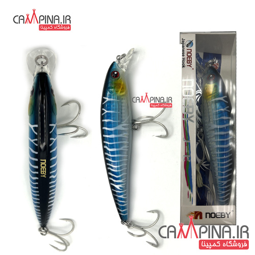 noeby-spinning-lure-nsl016-1