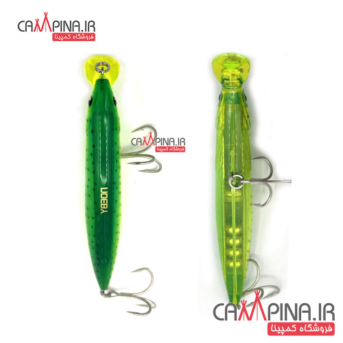noeby-spinning-lure-nsl017-3