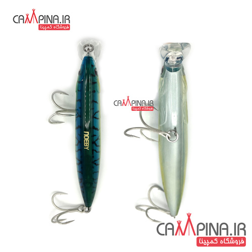 noeby-spinning-lure-nsl018-3_1221444235