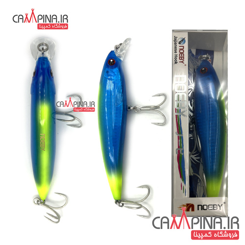 noeby-spinning-lure-nsl019-3