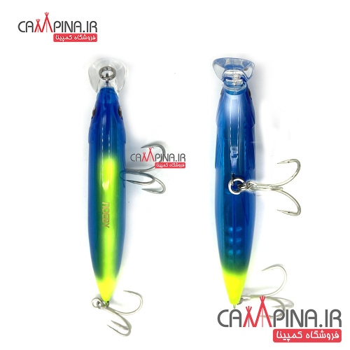 noeby-spinning-lure-nsl019-5
