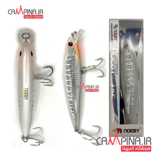 noeby-spinning-lure-nsl033-1