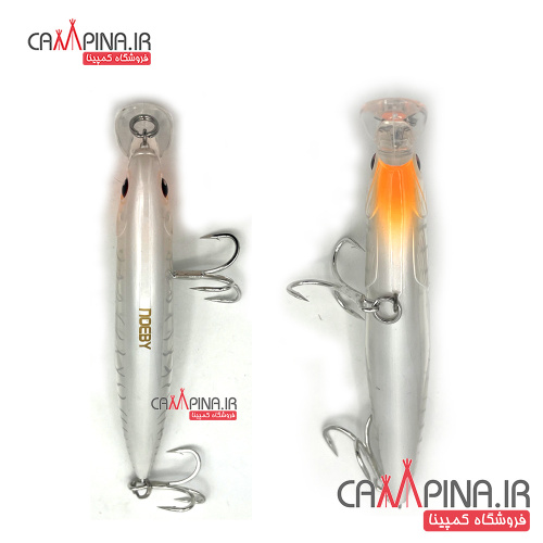 noeby-spinning-lure-nsl033-5