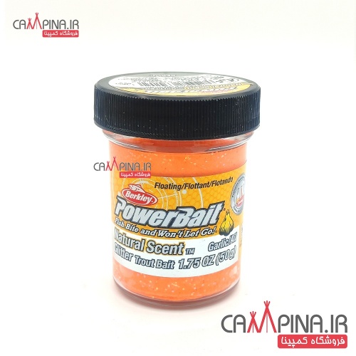 orange-berkley-powebait-garlic-1