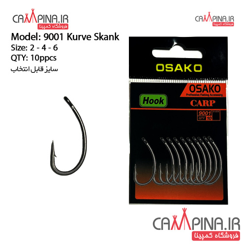 osako-3001-kurve-shank-hook