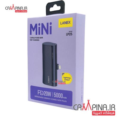 recci-power-bank-lp25-2