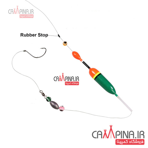 rubber-stopper4