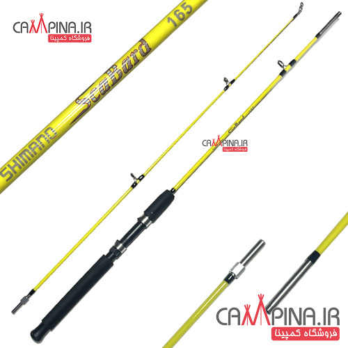 shimano-rod-yellow-1_65