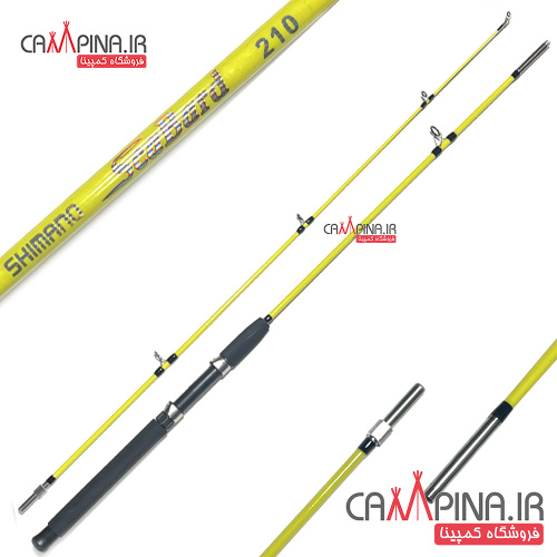 shimano-rod-yellow-2_10