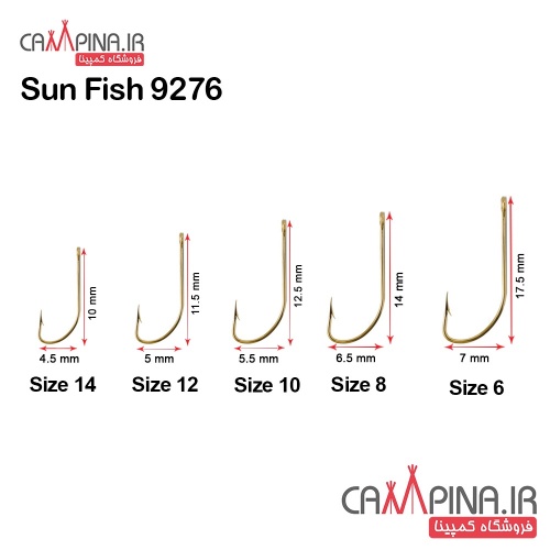 sunfish-9276-size