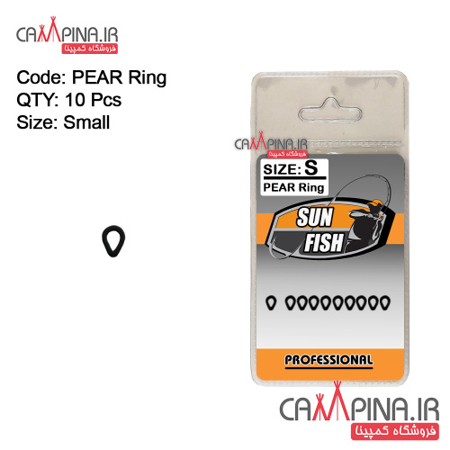 حلقه اشکی ساق قلاب کپوری Sun Fish مدل PEAR Ring سایز Small