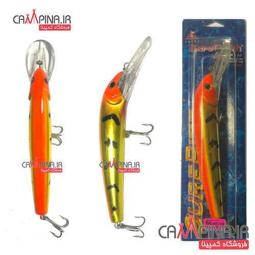 troling-lure-s-08