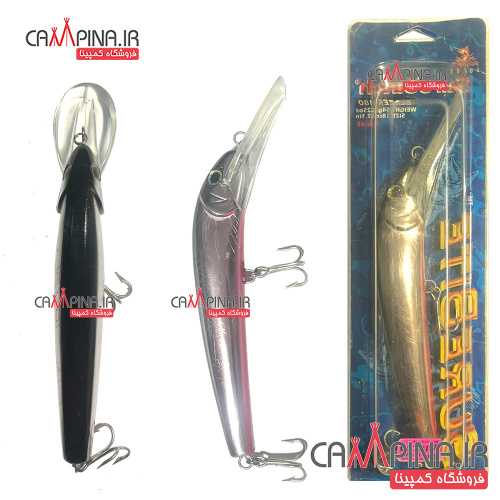 troling-lure-s-12_