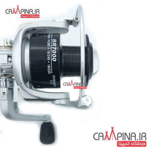 viking-fishing-reel-br7000-silver-2