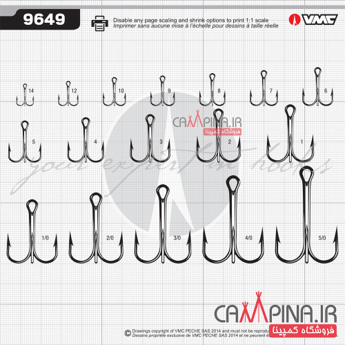 vmc hook 9649b bz-size 1845567792