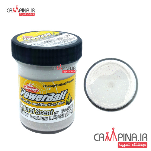 خمیر برکلی پاوربیت قزل آلا سیر سفید Garlic Berkley Power Bait Natural White