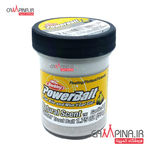 white-berkley-powebait-garlic-2