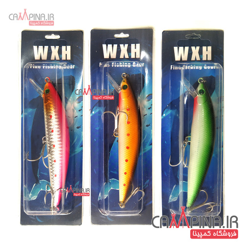 wxh-fishing-lure