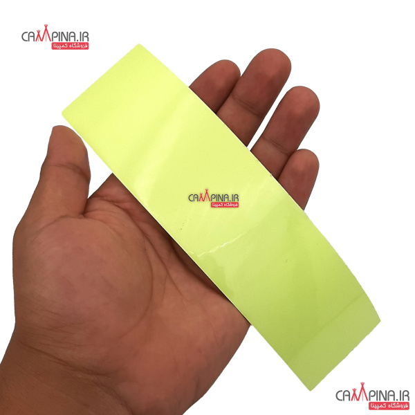 20 cm color night sticker-1 1858702092
