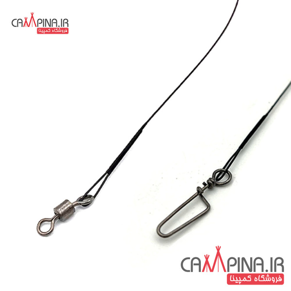 3m3-tow-wire-4 1948046796
