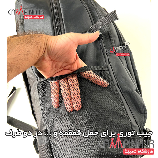 60l-bag8
