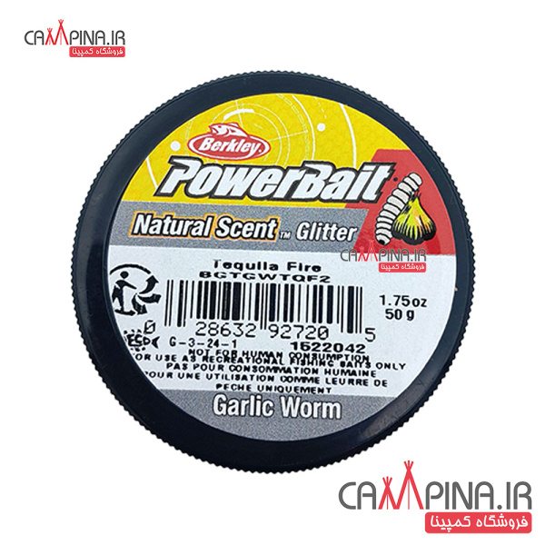 7-colors-berkley-powebait-garlic-worm-4