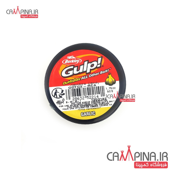 7color-berkley-powebait-garlic-3