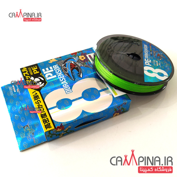 alba-star-8x-green2