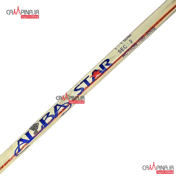 alba star 180-2 1209637723