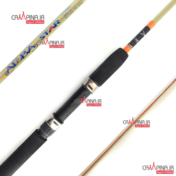 albastar-180-rod-2pices-4