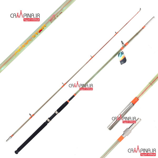 albastar-270-rod-2pices-1