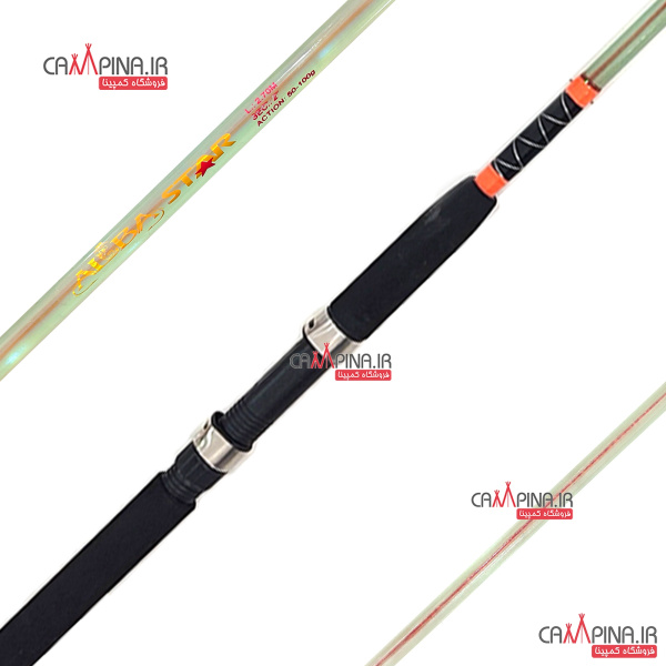 albastar-270-rod-2pices-2