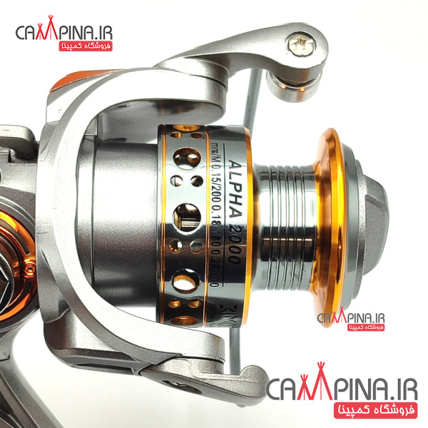 alpha-2000-6