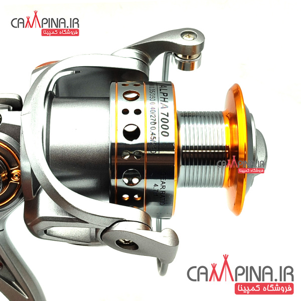 alpha-7000-4