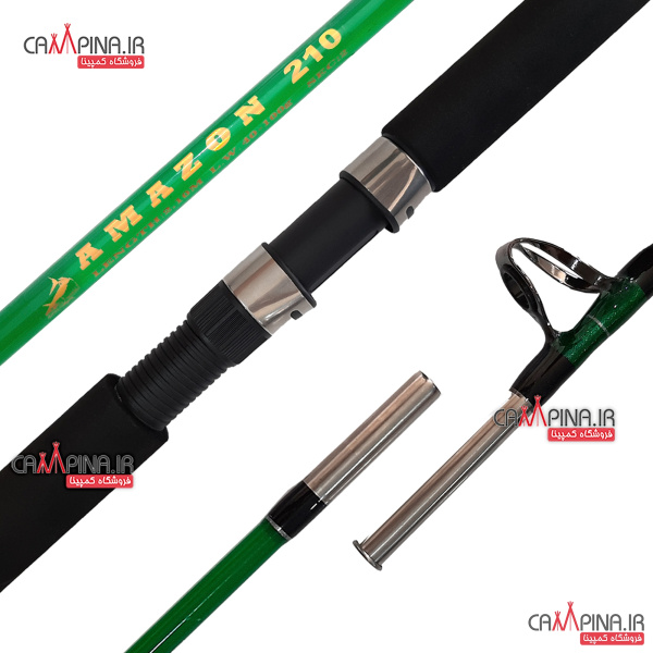 amazon-rod-2-210