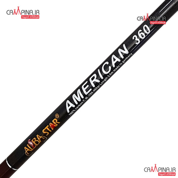 american-360-6