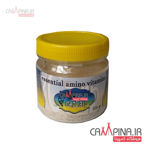 amino