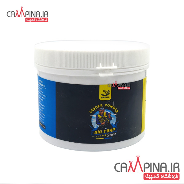 anzo-plus-feeder-powder-1 1182469094