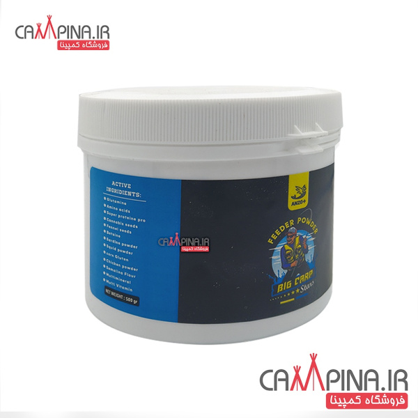 anzo-plus-feeder-powder-3 1562402410