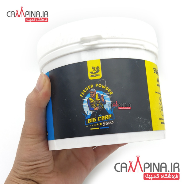 anzo-plus-feeder-powder-4 1149449725