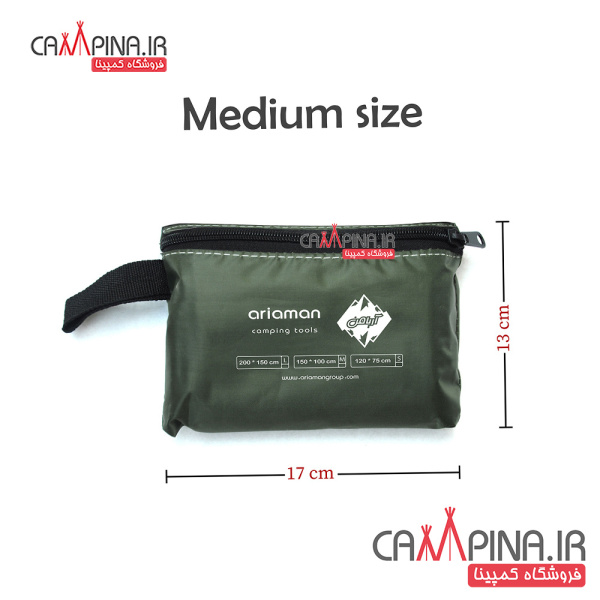 aria-man-medium-size-waterproof-undercoat