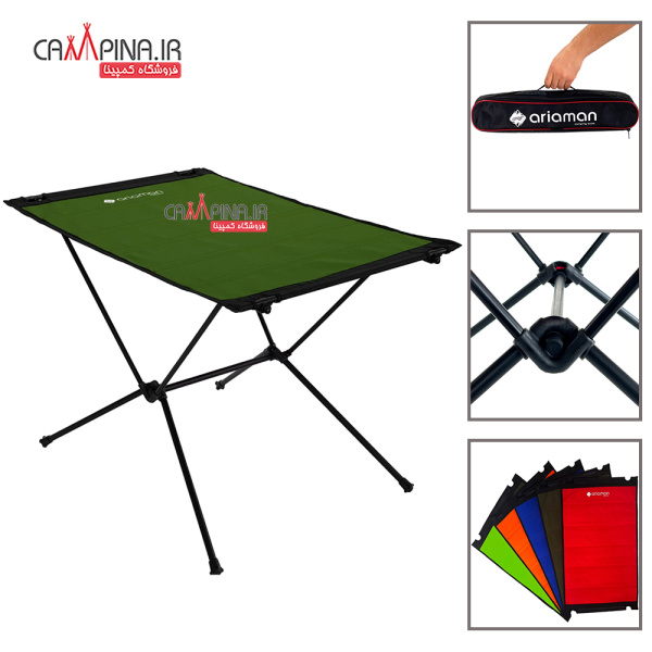 ariaman-campind-desk