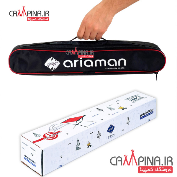 ariaman-campind-desk8