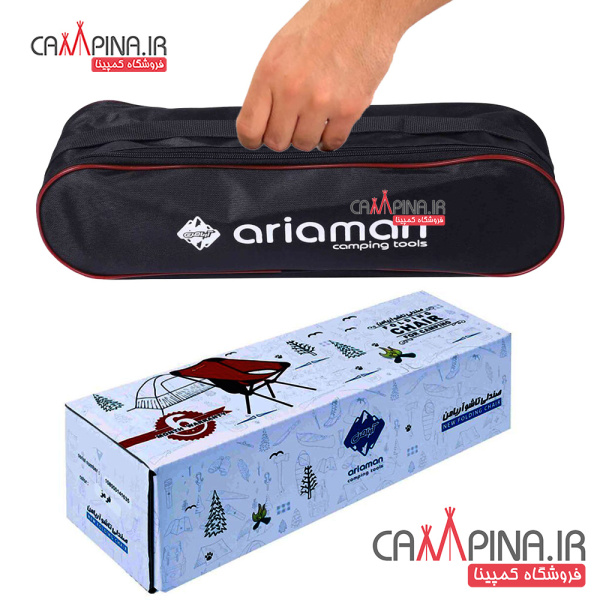 ariaman-camping-chair4
