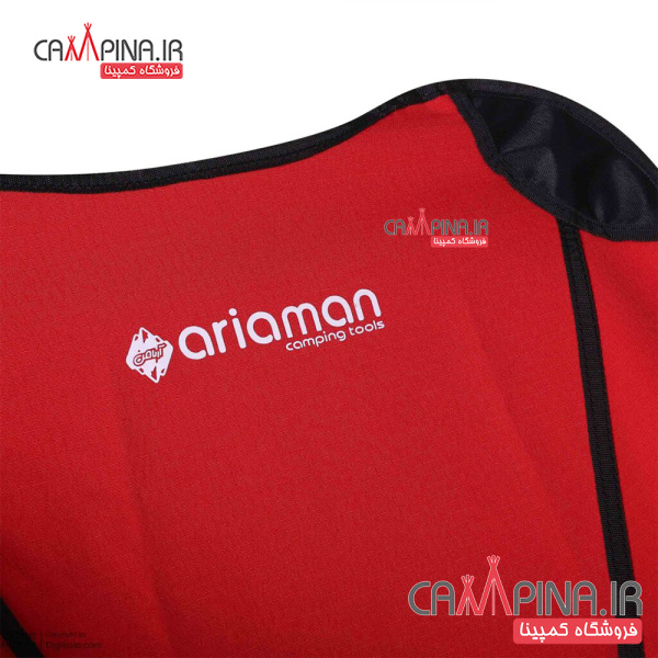 ariaman-camping-chair5psd