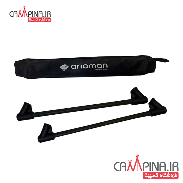 ariaman-chair-stabalaizer
