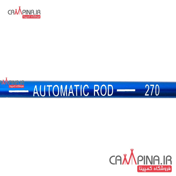automatic-telescopic-stick-6