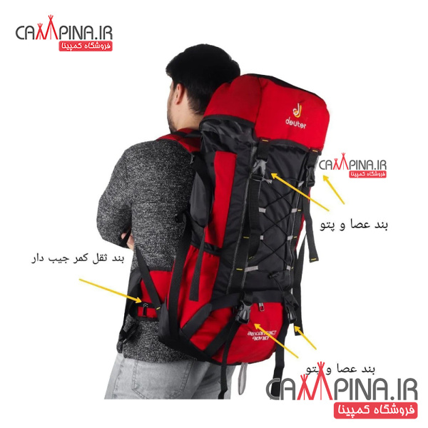 backpack-5